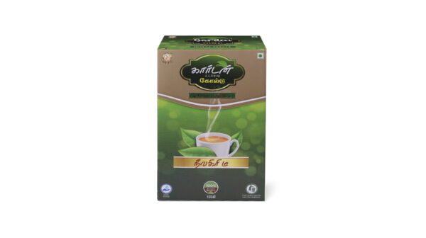 Royal Estate Leaf Tea - Image 2