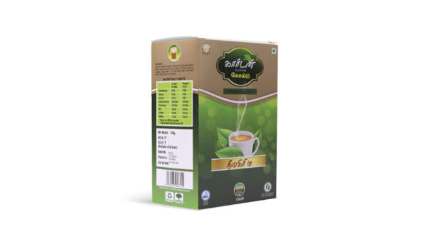 Royal Estate Leaf Tea - Image 4